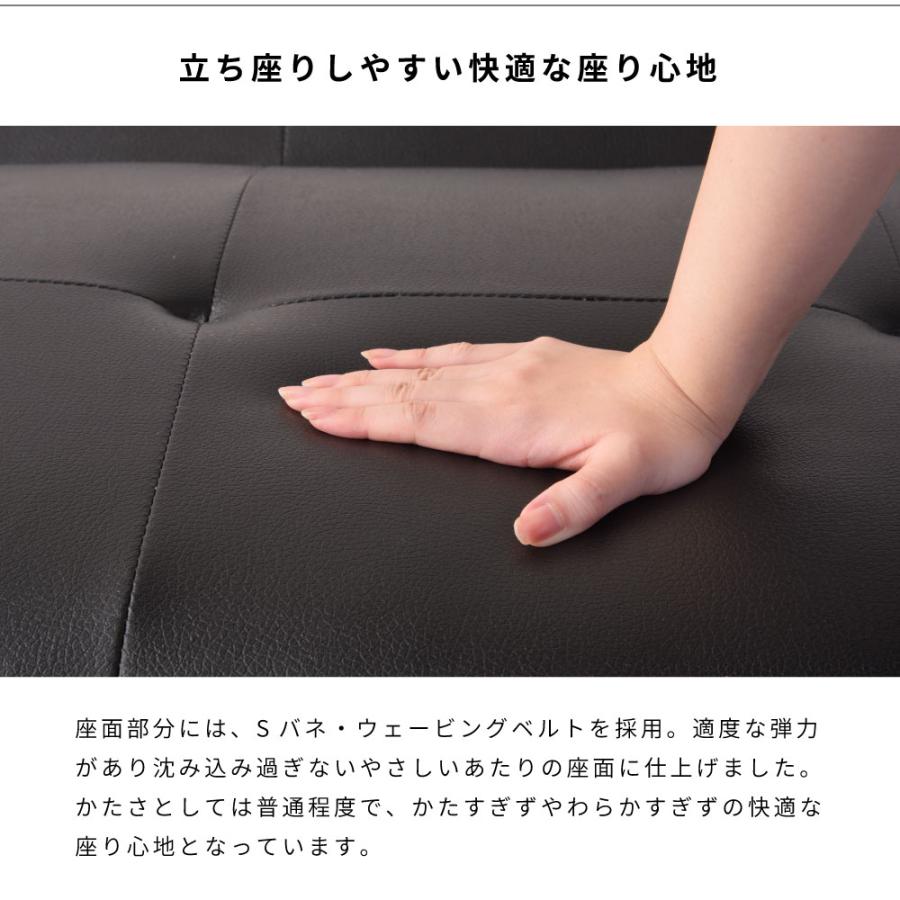 東谷 ソファーベッド 3人掛け 幅183cm 2WAY 脚取り外し リクライニング