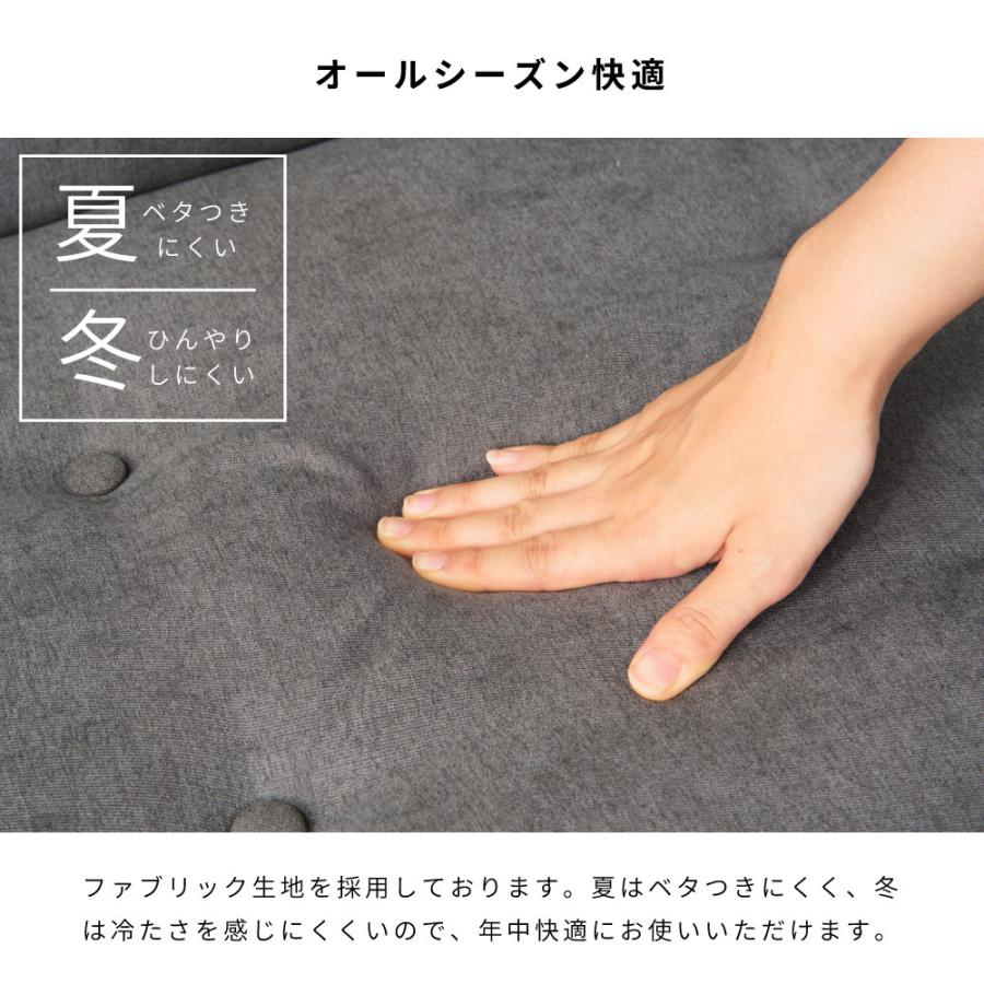 東谷 ソファーベッド 3人掛け 幅181cm 2WAY 脚取り外し リクライニング