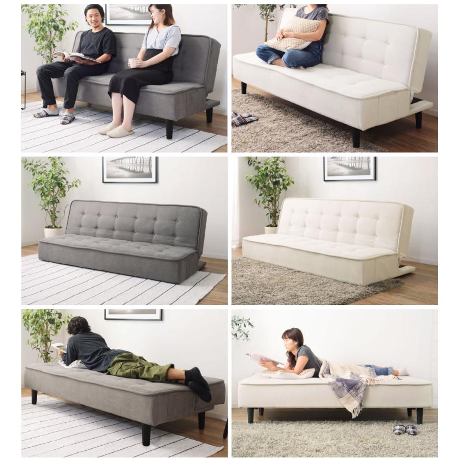 【楽天市場】[MAX10%OFF／詳細はバナーから／12時~P5倍] ソファーベッド 3人掛け ソファベッド 2way ソファー ローソファー 2人掛けソファー  ソファ フロアソファー レザーソファー リクライニングソファー ソファーベット 3人掛けソファー おしゃれ 