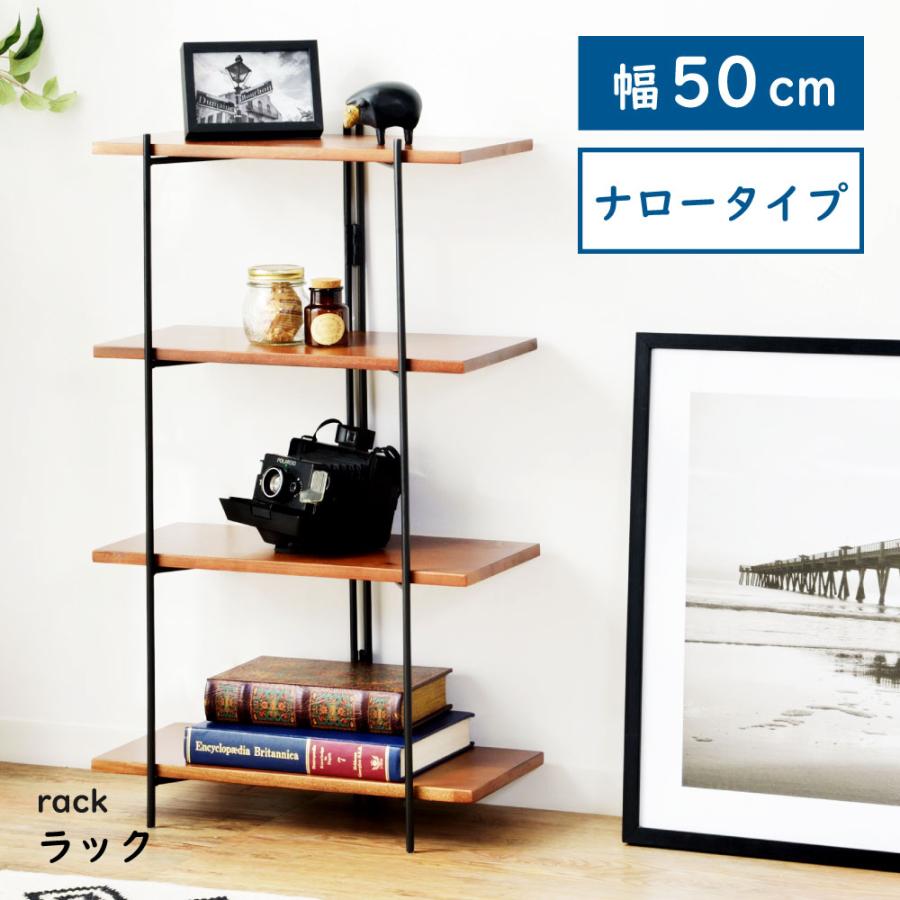 東谷 棚 ラック オープンラック シェルフ オープンシェルフ 木製 東谷 棚 ラック オープンラック シェルフ オープンシェルフ 木製