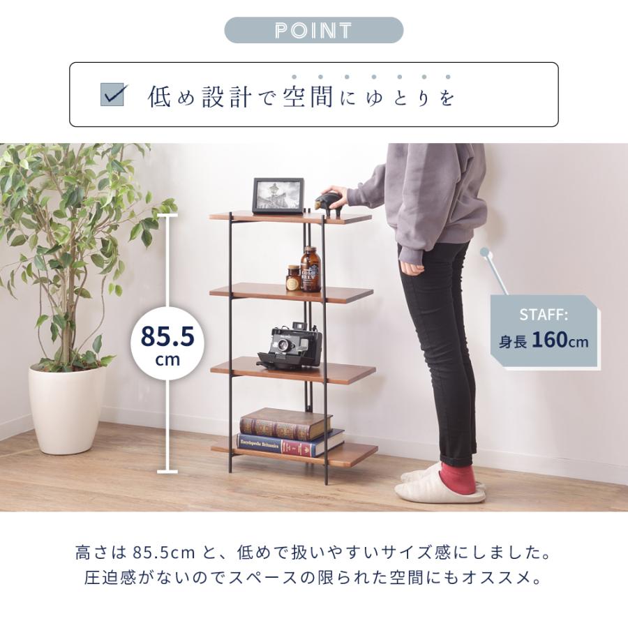東谷 棚 ラック オープンラック シェルフ オープンシェルフ 木製 東谷 棚 ラック オープンラック シェルフ オープンシェルフ 木製