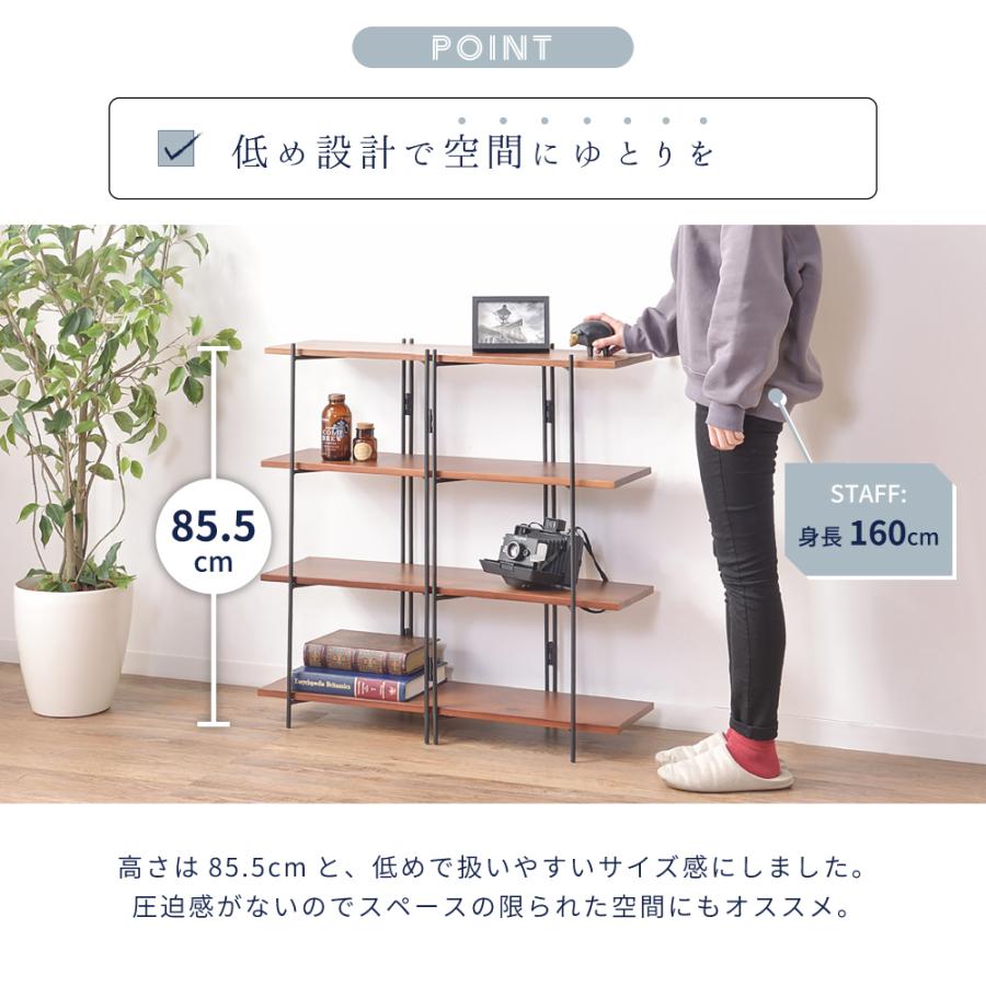 東谷 棚 ラック オープンラック シェルフ オープンシェルフ 木製