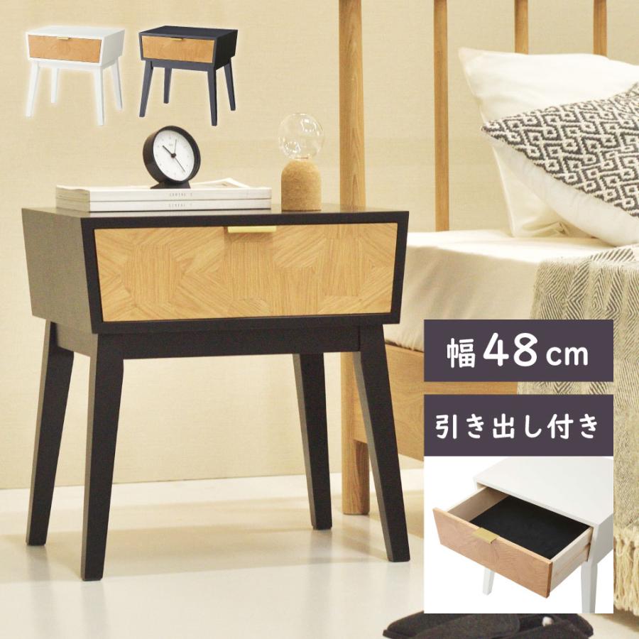 東谷 サイドテーブル ベッドサイドテーブル ナイトテーブル テーブル
