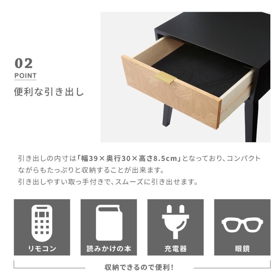 東谷 サイドテーブル ベッドサイドテーブル ナイトテーブル テーブル