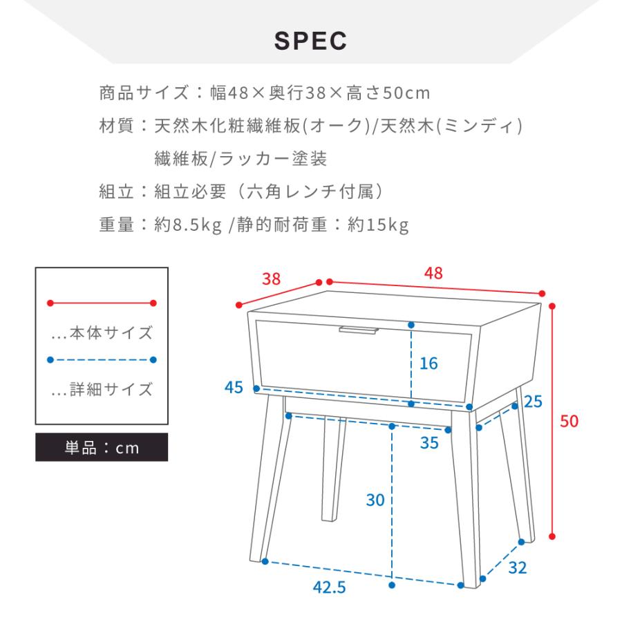 東谷 サイドテーブル ベッドサイドテーブル ナイトテーブル テーブル