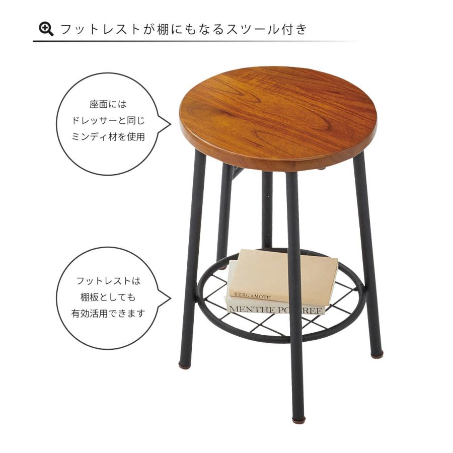 東谷 ドレッサー スツール セット おしゃれ コスメテーブル 化粧 東谷 ドレッサー スツール セット おしゃれ コスメテーブル 化粧
