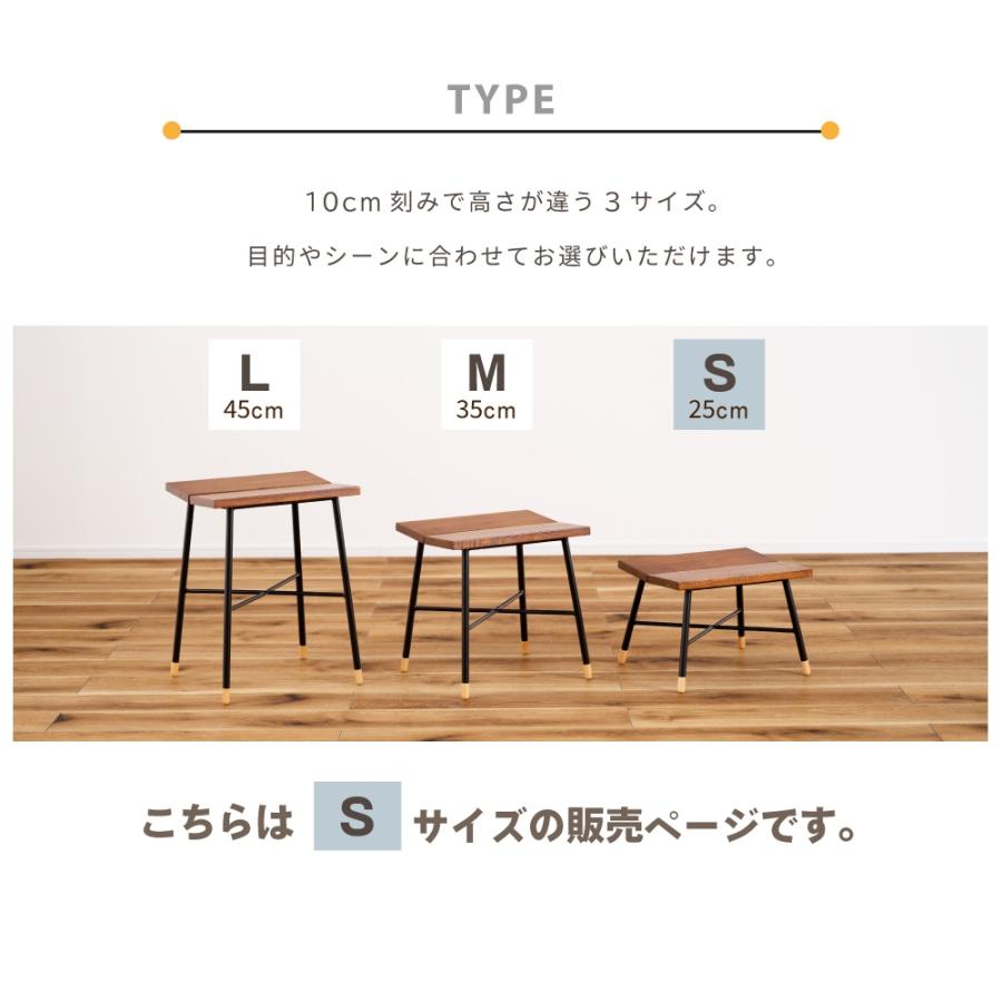s*i様 かわいいヴィンテージ　木製スツール 楽天市場】[レビュー特典]木製 スツール アカシア無垢材 四角形 長方形