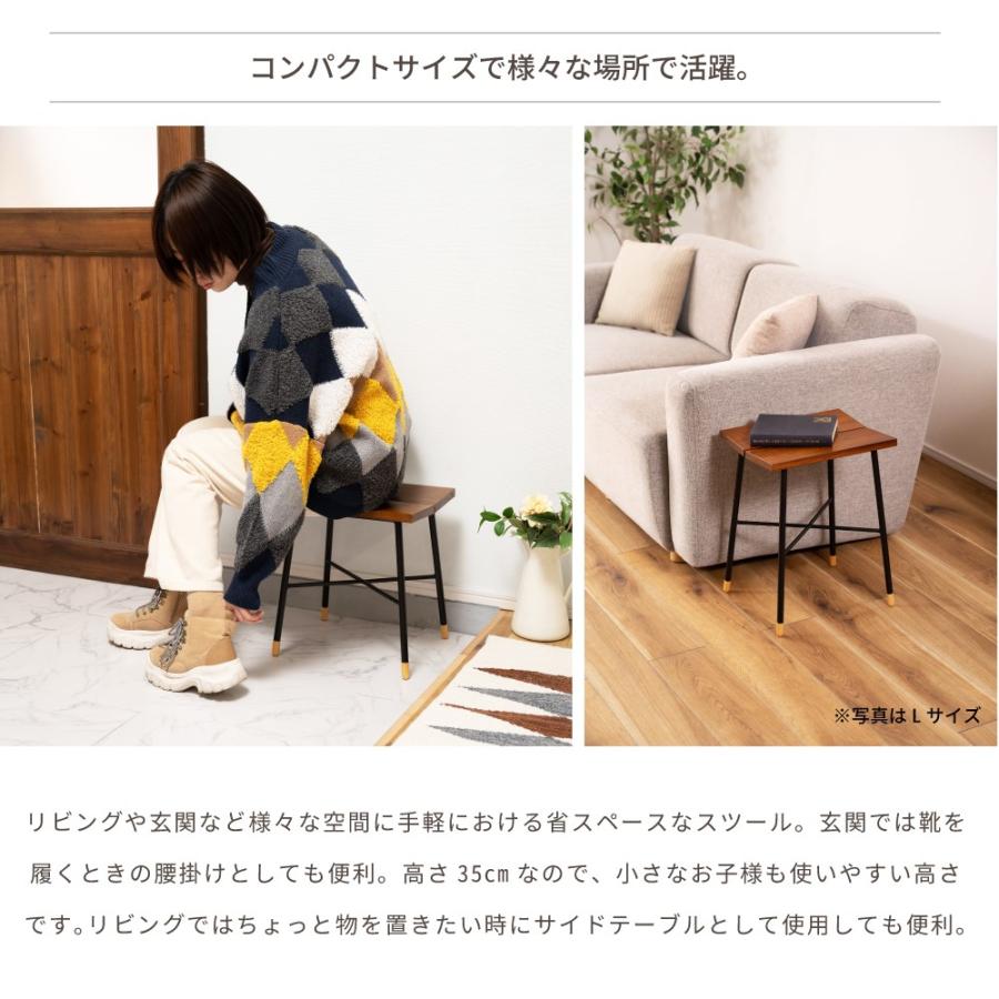 さな 木製椅子 SEVEN STYLE｜宮崎椅子製作所正規販売店