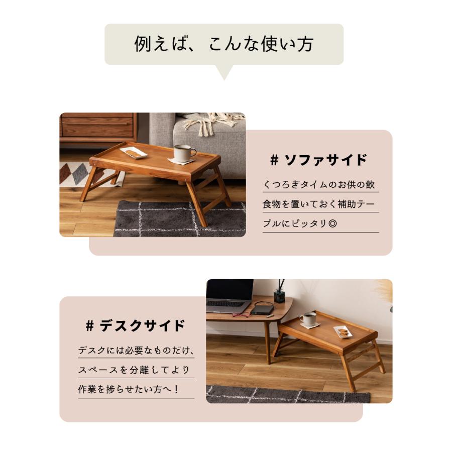 東谷 サイドテーブル ベッドサイドテーブル ナイトテーブル テーブル