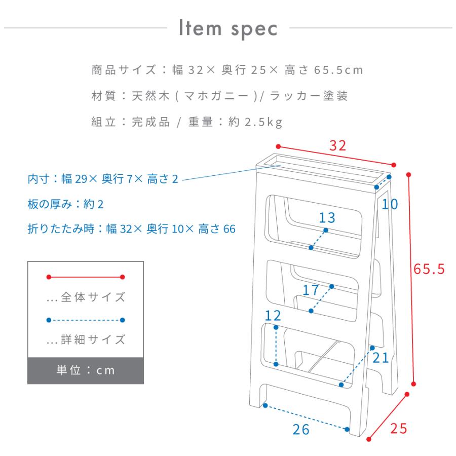 東谷 シューズラック シューズボックス 下駄箱 靴箱 スリム 玄関収納