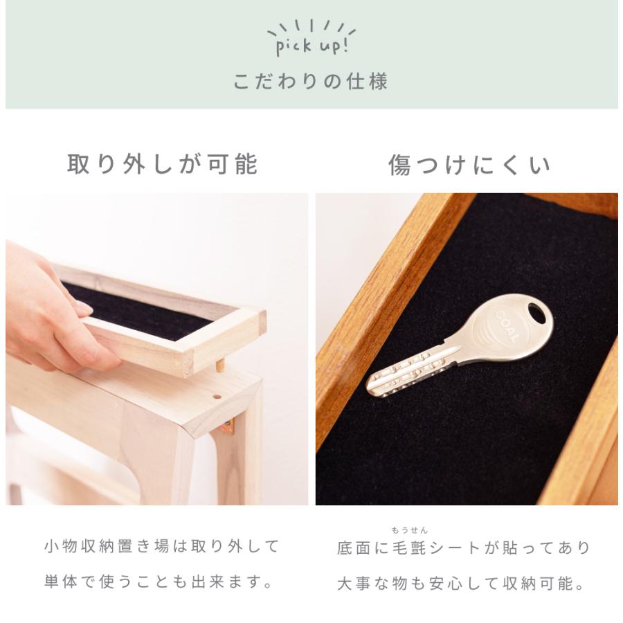 東谷 シューズラック シューズボックス 下駄箱 靴箱 スリム 玄関収納