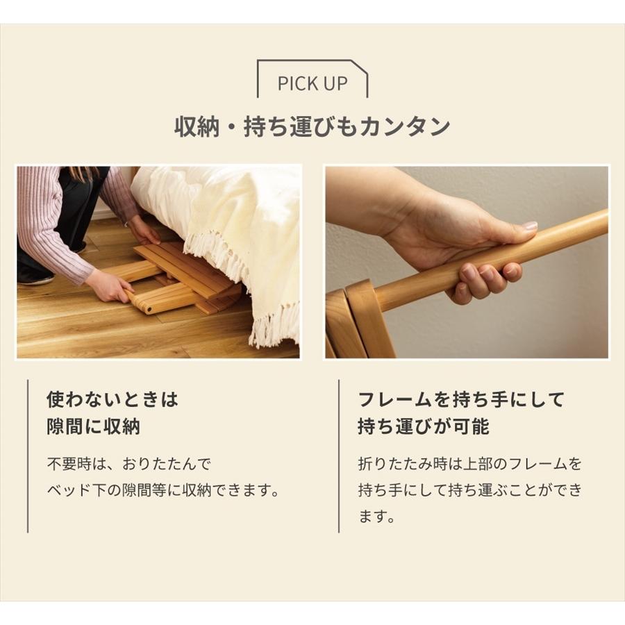 東谷 サイドテーブル ベッドサイドテーブル ナイトテーブル テーブル