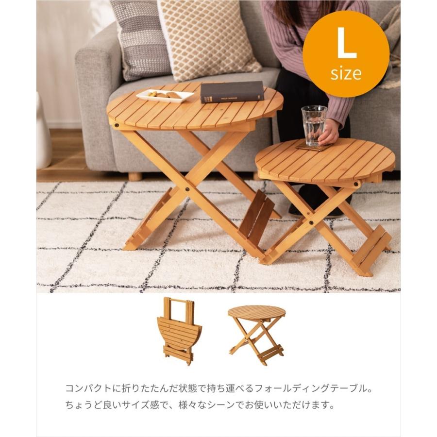 東谷 サイドテーブル ベッドサイドテーブル ナイトテーブル テーブル