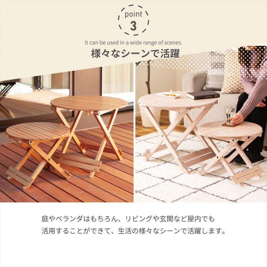 東谷 サイドテーブル ベッドサイドテーブル ナイトテーブル