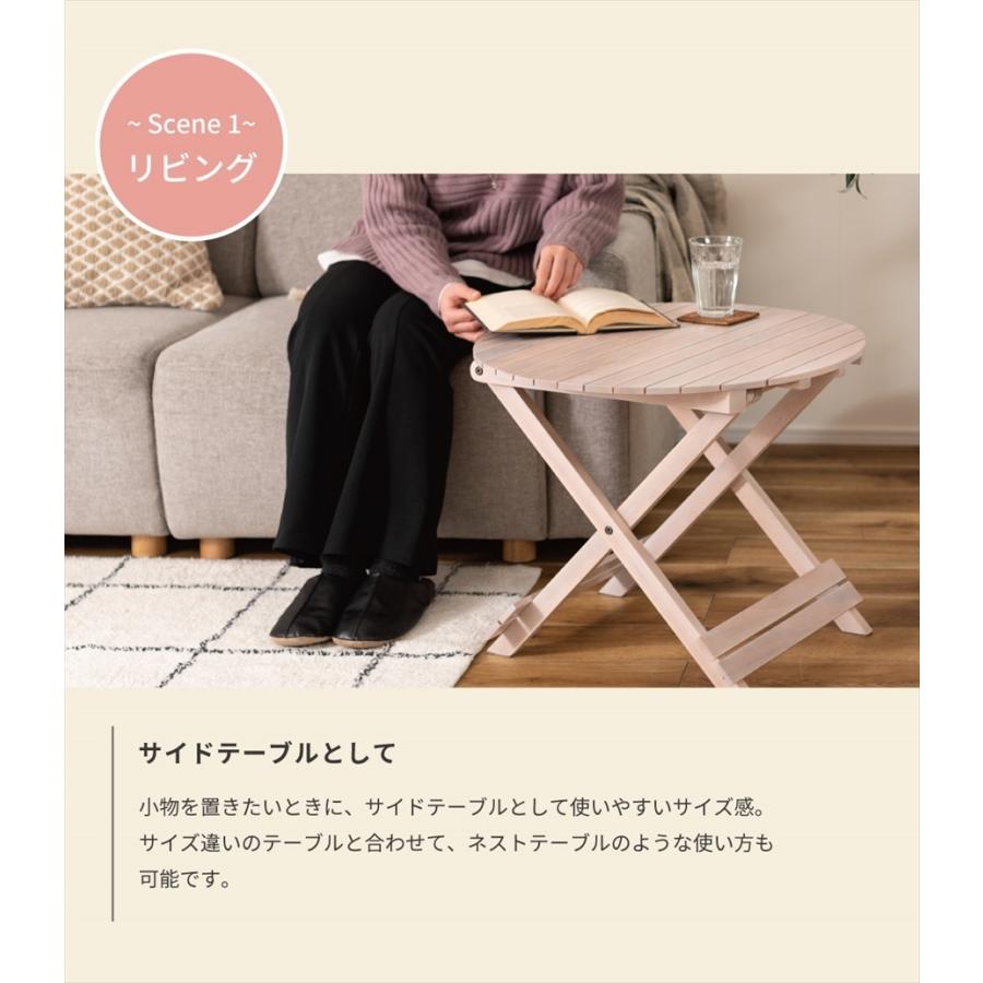 東谷 サイドテーブル ベッドサイドテーブル ナイトテーブル テーブル