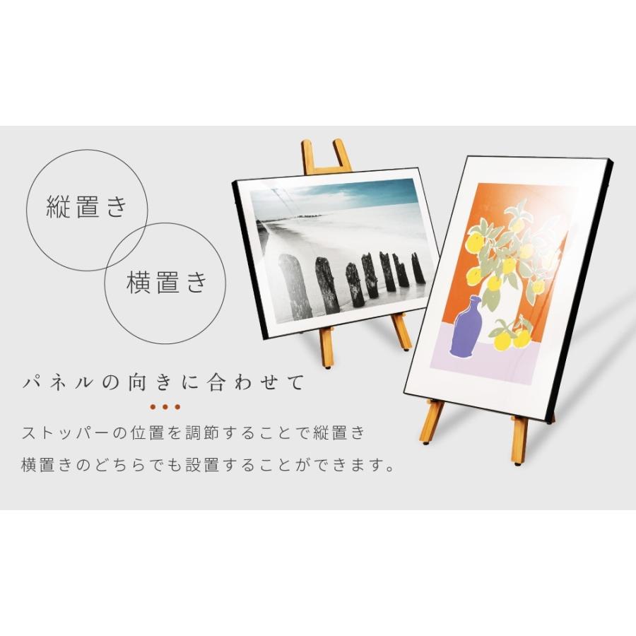 【木製大理石調 小物展示台｜六面仕上げ｜縦置き・横置き可能｜ ptg-177lbr_05_2.jpg
