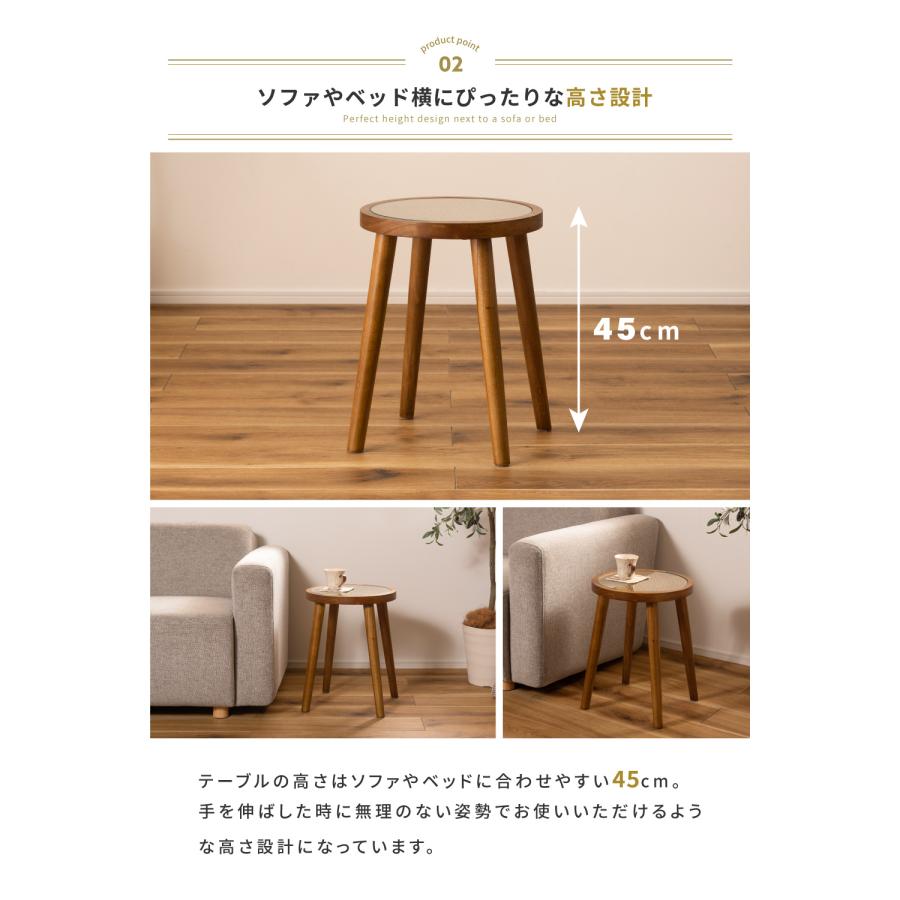 東谷 サイドテーブル ベッドサイドテーブル ナイトテーブル テーブル