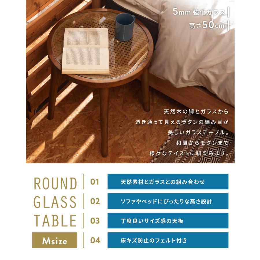 東谷 サイドテーブル ベッドサイドテーブル ナイトテーブル テーブル