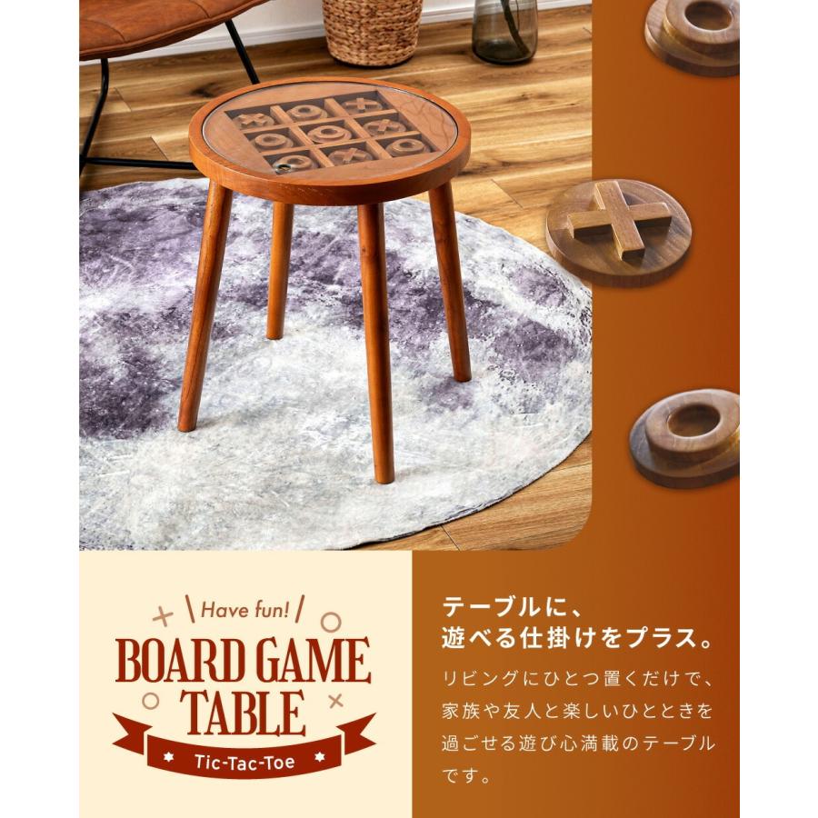 東谷 サイドテーブル 木製 円 丸 ガラス ゲーム ディスプレイ 天然木