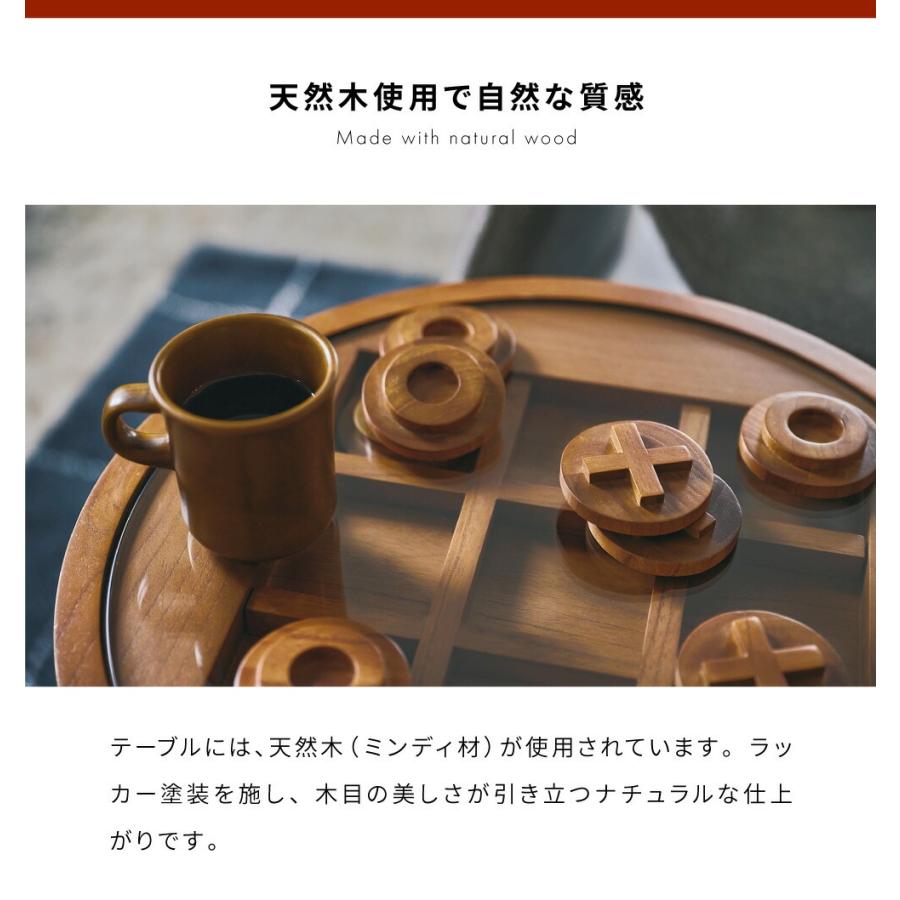 東谷 サイドテーブル 木製 円 丸 ガラス ゲーム ディスプレイ 天然木