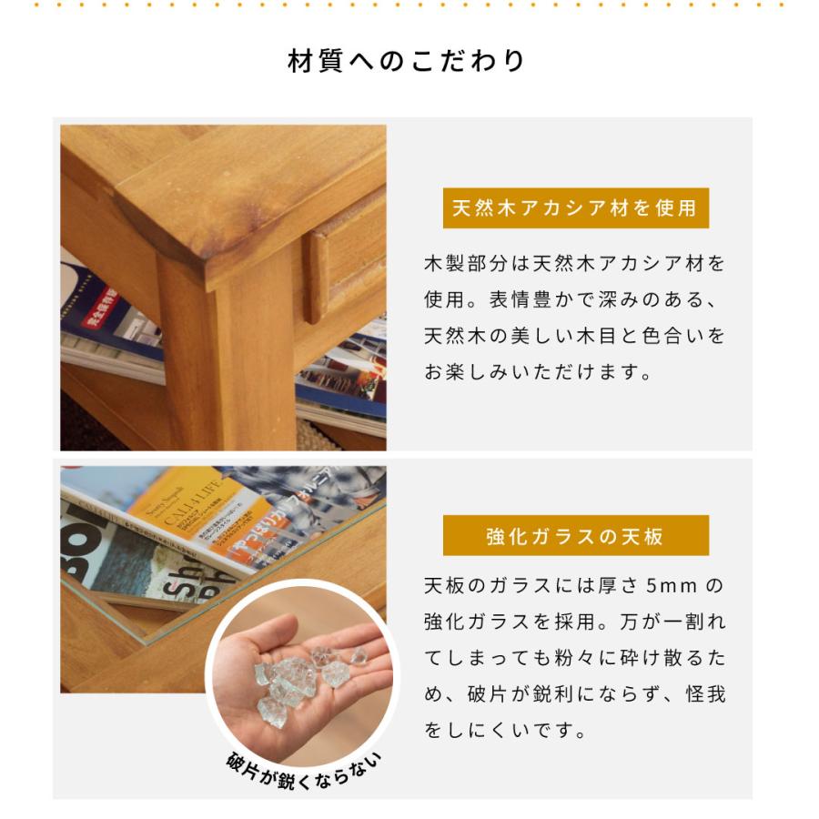 東谷 ローテーブル テーブル センターテーブル リビングテーブル