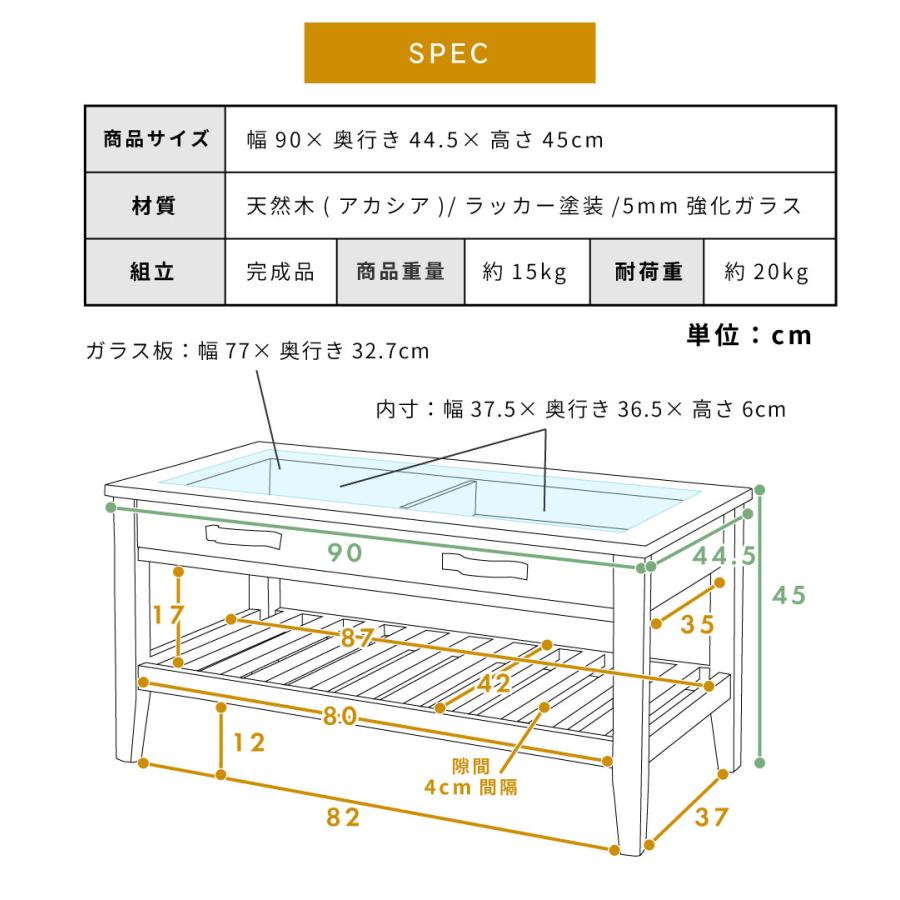 東谷 ローテーブル テーブル センターテーブル リビングテーブル