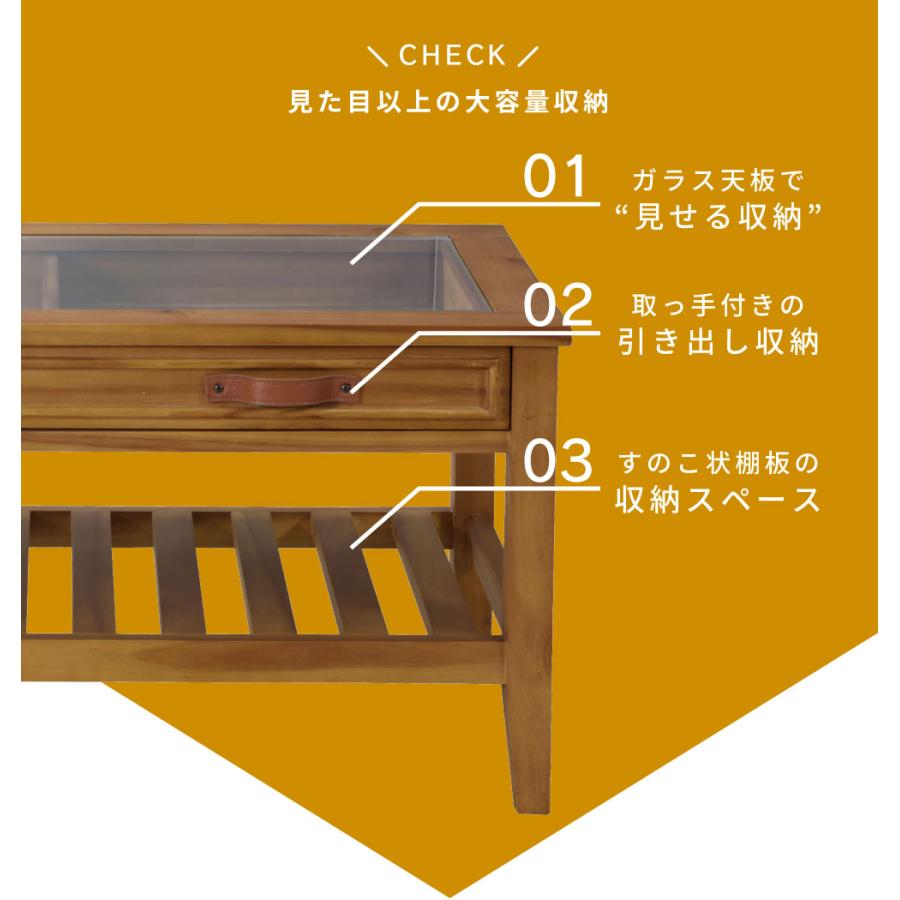 東谷 ローテーブル テーブル センターテーブル リビングテーブル