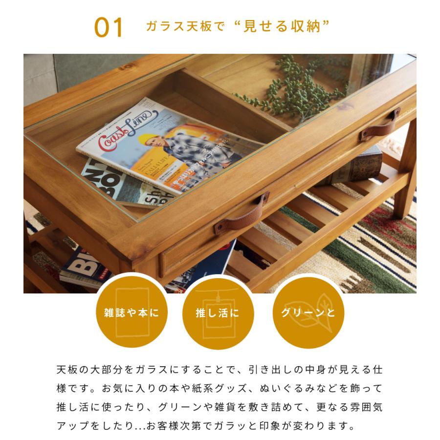 東谷 ローテーブル テーブル センターテーブル リビングテーブル