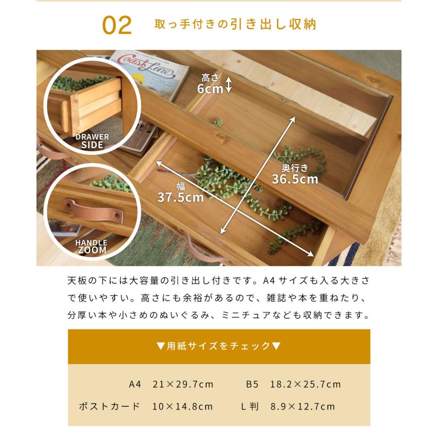 東谷 ローテーブル テーブル センターテーブル リビングテーブル