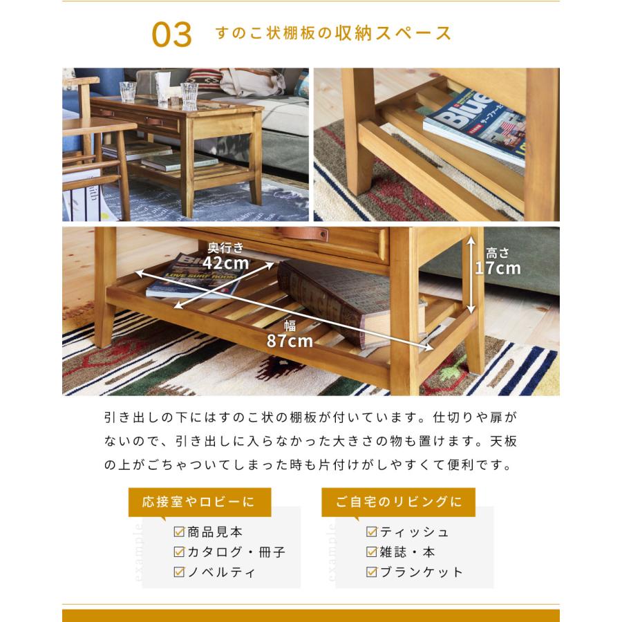 東谷 ローテーブル テーブル センターテーブル リビングテーブル