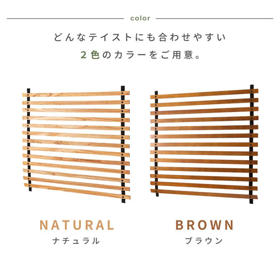 東谷 パーテーション スクリーン 壁掛け おしゃれ 小物掛け ロール式