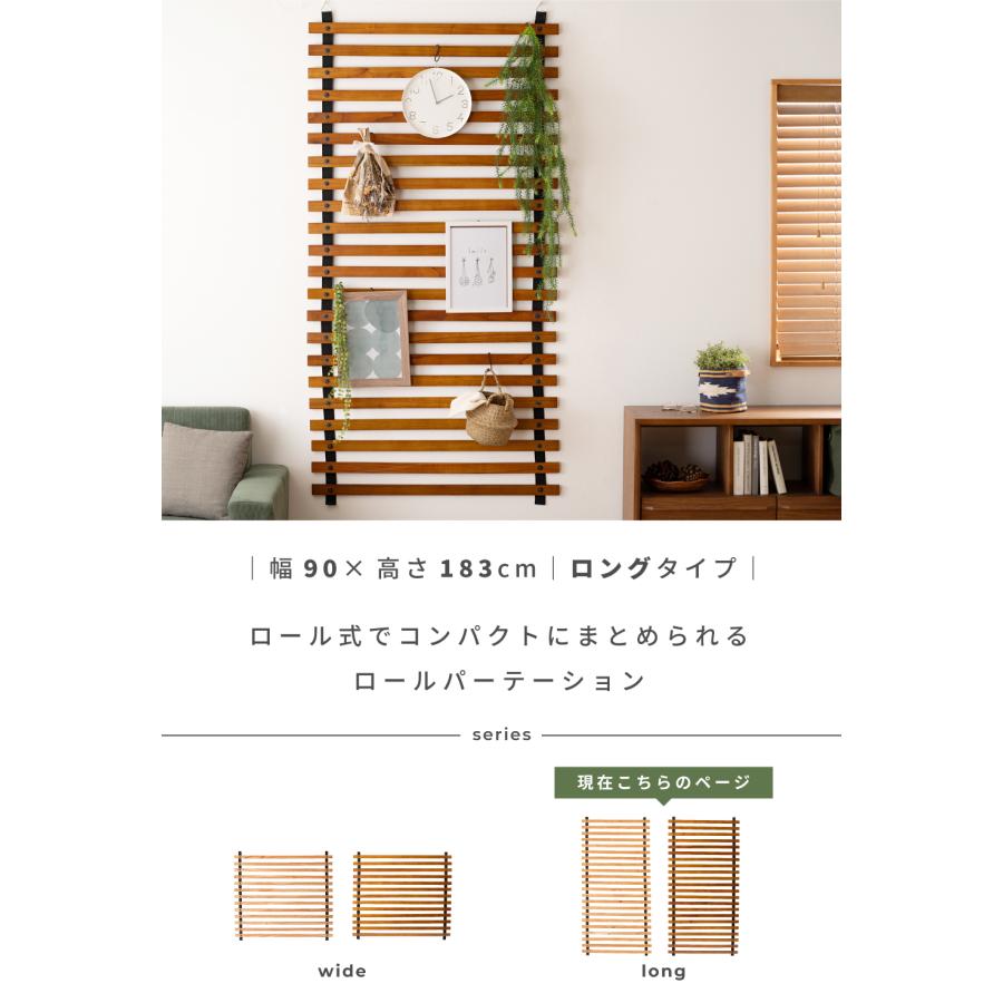 東谷 パーテーション スクリーン 壁掛け おしゃれ 小物掛け 東谷 パーテーション スクリーン 壁掛け おしゃれ 小物掛け