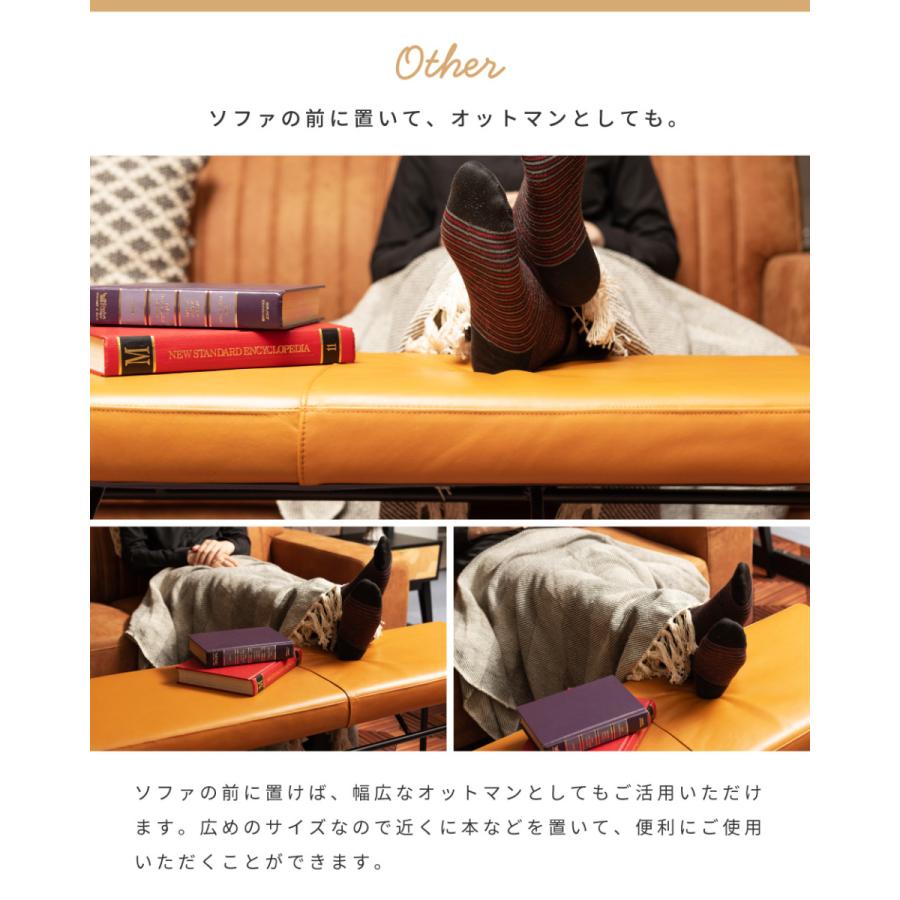 東谷 ダイニングベンチ ベンチ 長椅子 ベンチチェア ダイニング ベンチ