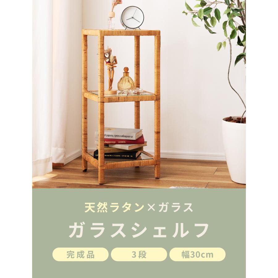 ヴィンテージ　ラタンラック　藤家具 籐 家具 ハンガーラック ラタン ヴィンテージ 藤 - メルカリ