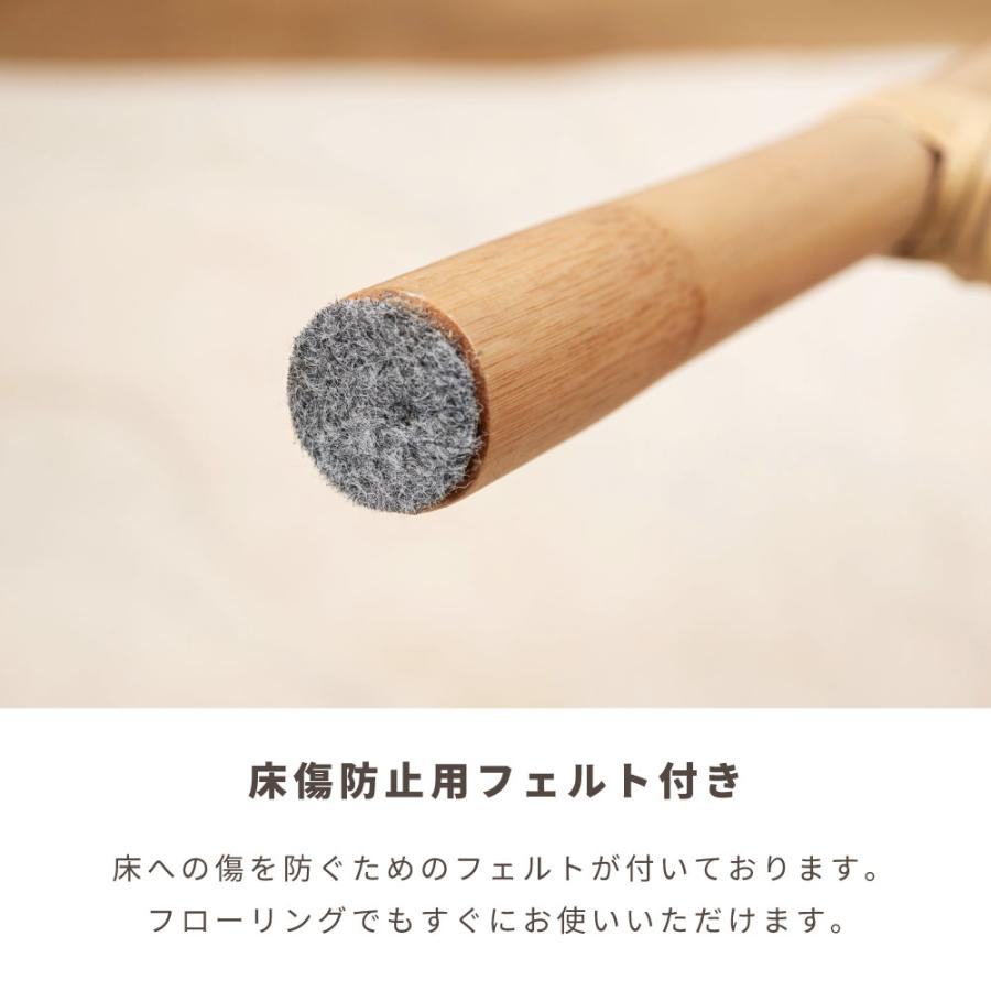 ハンガーラック ラダーハンガー ラタン スリム 35cm ナチュラル シンプル 天然ラタン 見せる収納 立てかけ | 東谷 | 12