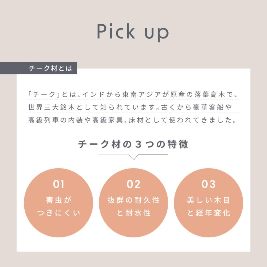 ローテーブル センターテーブル 幅100cm ラタン 天然木 スチール 籐