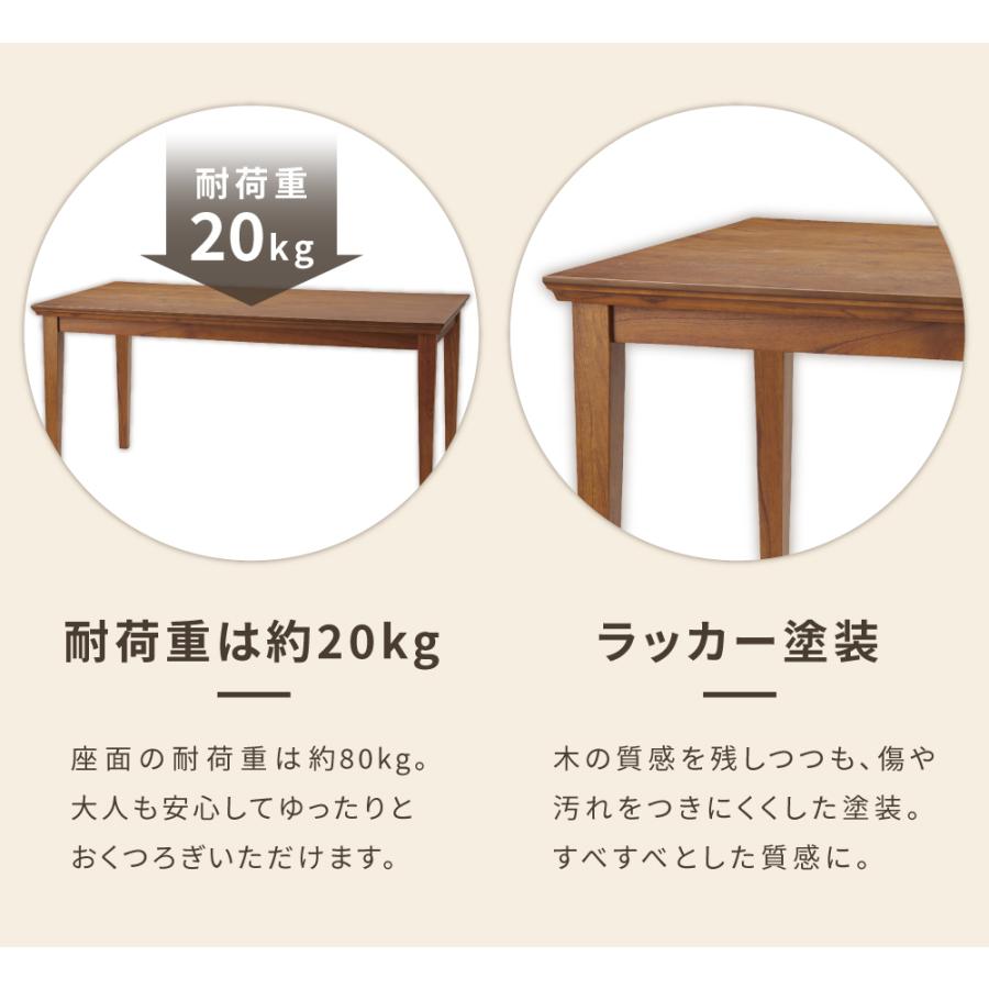 ダイニングテーブル　食卓　机　単身　少人数 273891-1.jpg