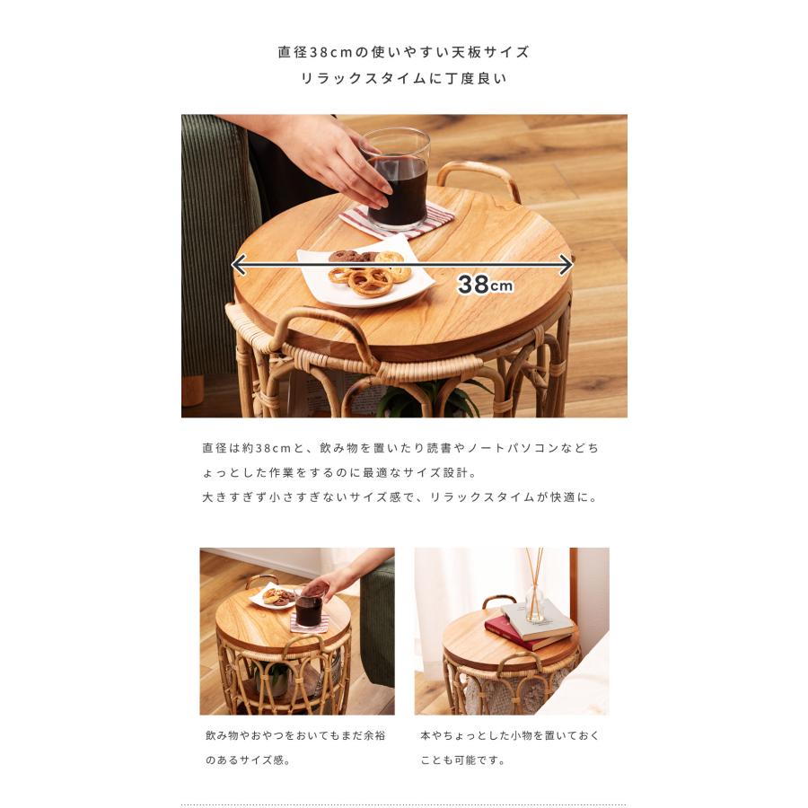 開店記念セール！！ バスケットがついたおしゃれなサイドテーブル キャスター付 ラウンド バスケット サイドテーブル 全2色 | 70PARK