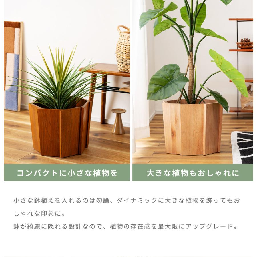 木製 円筒形 プランター 大きめ パッチワーク風 Sサイズ】ウッドプランター プランター 鉢カバー 木製 天然木 ミンディ