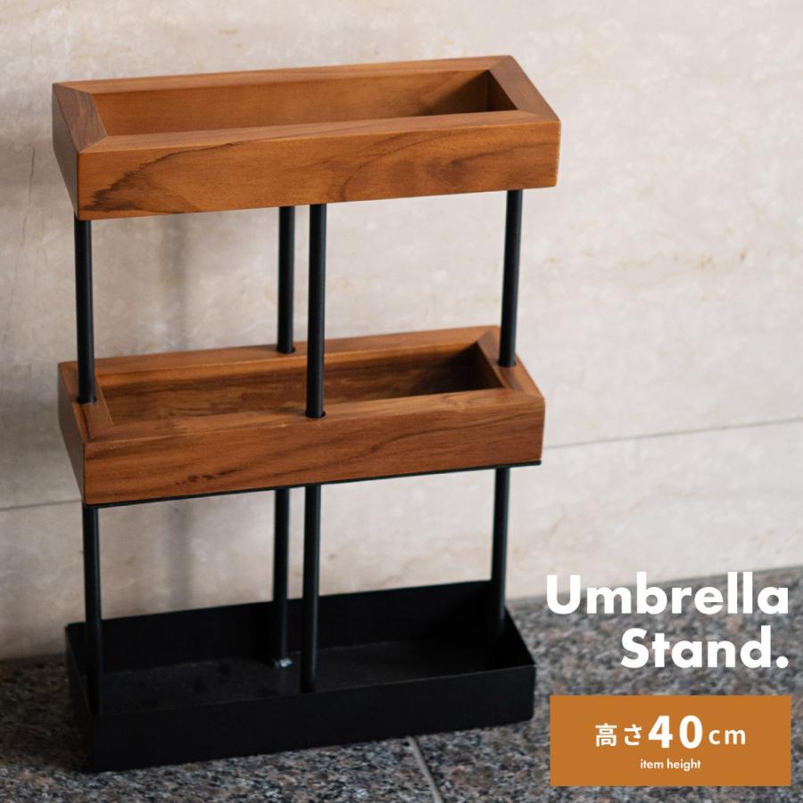 傘立て おしゃれ スリム 外置き アイアン 傘置き アンブレラスタンド 四角 屋外 かさたて 玄関 北欧 コンパクト 木製 シンプル モダン インダストリアル | 東谷