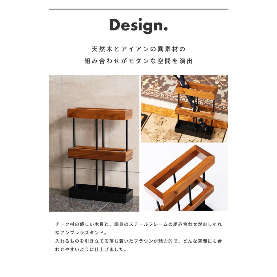 傘立て おしゃれ スリム 外置き アイアン 傘置き アンブレラスタンド 四角 屋外 かさたて 玄関 北欧 コンパクト 木製 シンプル モダン インダストリアル | 東谷 | 02