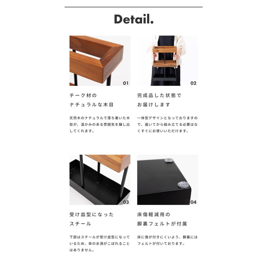 傘立て おしゃれ スリム 外置き アイアン 傘置き アンブレラスタンド 四角 屋外 かさたて 玄関 北欧 コンパクト 木製 シンプル モダン インダストリアル | 東谷 | 07