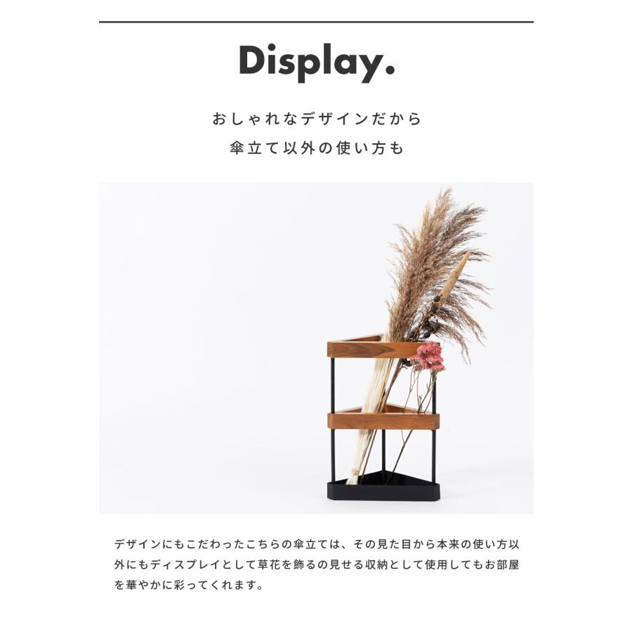 傘立て スリム おしゃれ 北欧 モダン シック コンパクト 木製 天然木 シンプル 玄関 三角 省スペース アンブレラスタンド ブラック ブラウン 黒 茶 傘置き 収納 | 東谷 | 06