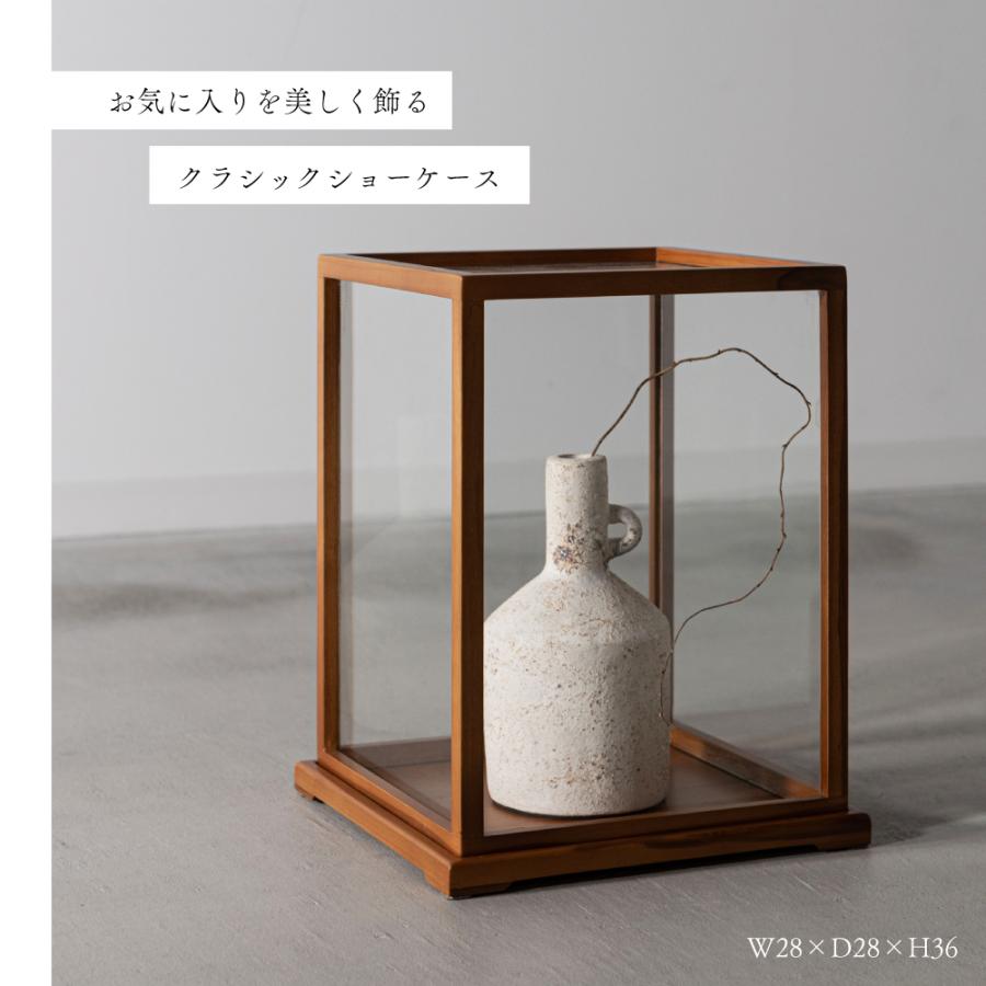ショーケース ガラス クラシックショーケース フィギュアケース
