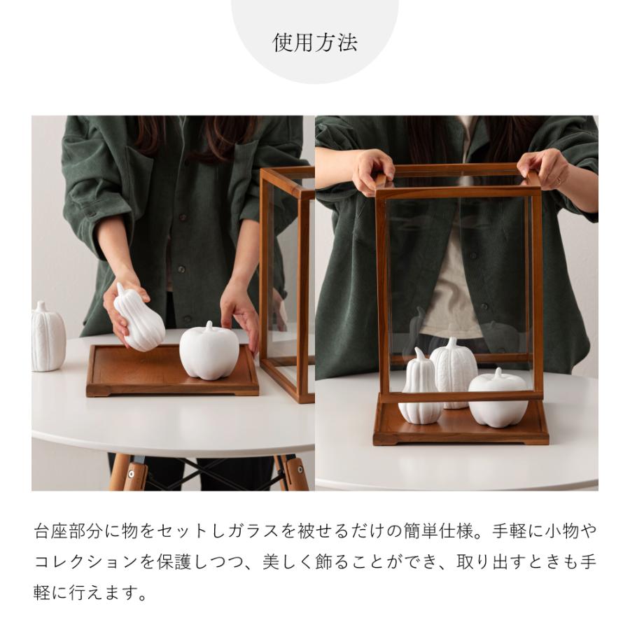 ショーケース ガラス クラシックショーケース フィギュアケース