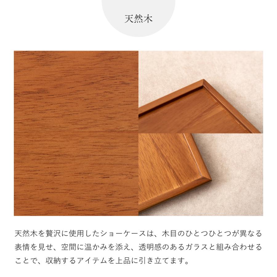 ショーケース ガラス クラシックショーケース フィギュアケース コレクションケース ガラスケース グッズ収納 アクリルスタンド ナチュラル シンプル 推し活 |  | 05