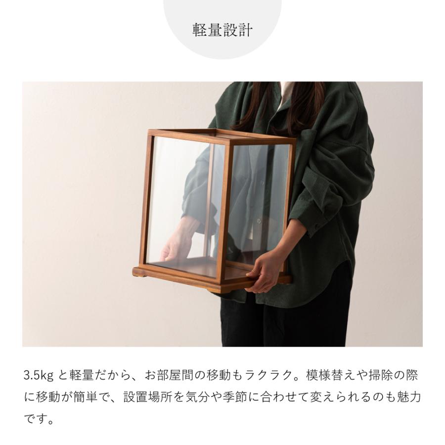 ショーケース ガラス クラシックショーケース フィギュアケース コレクションケース ガラスケース グッズ収納 アクリルスタンド ナチュラル シンプル 推し活 |  | 07