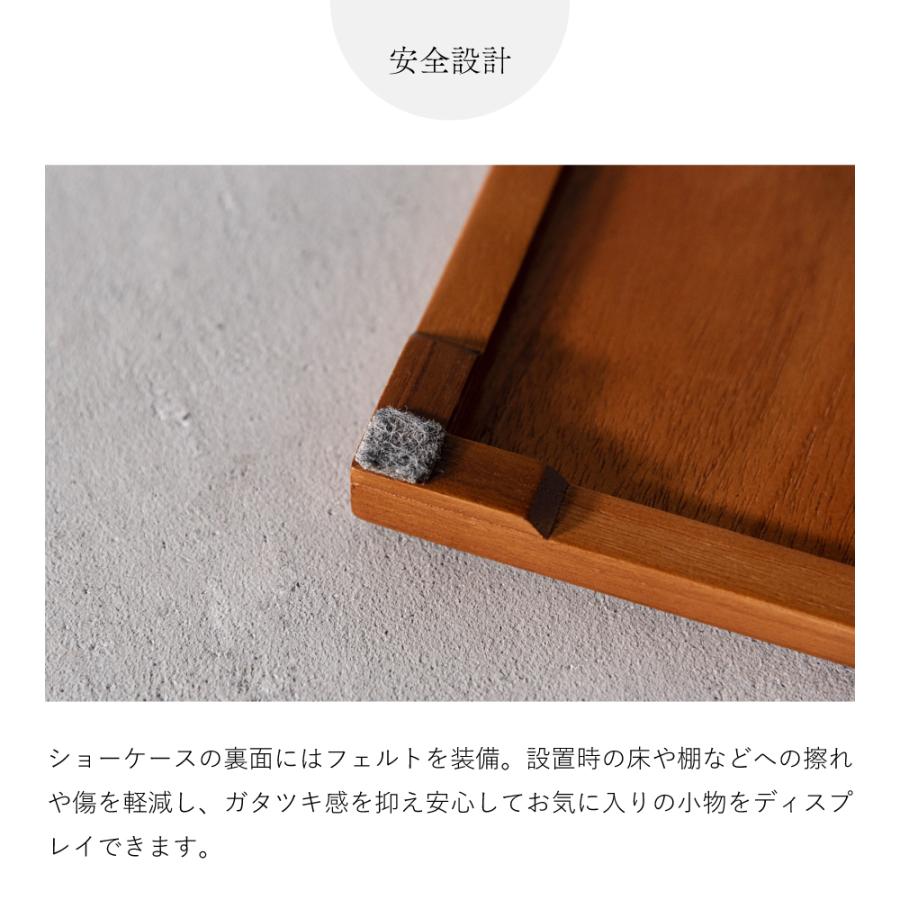 ショーケース ガラス クラシックショーケース フィギュアケース コレクションケース ガラスケース グッズ収納 アクリルスタンド ナチュラル シンプル 推し活 |  | 08