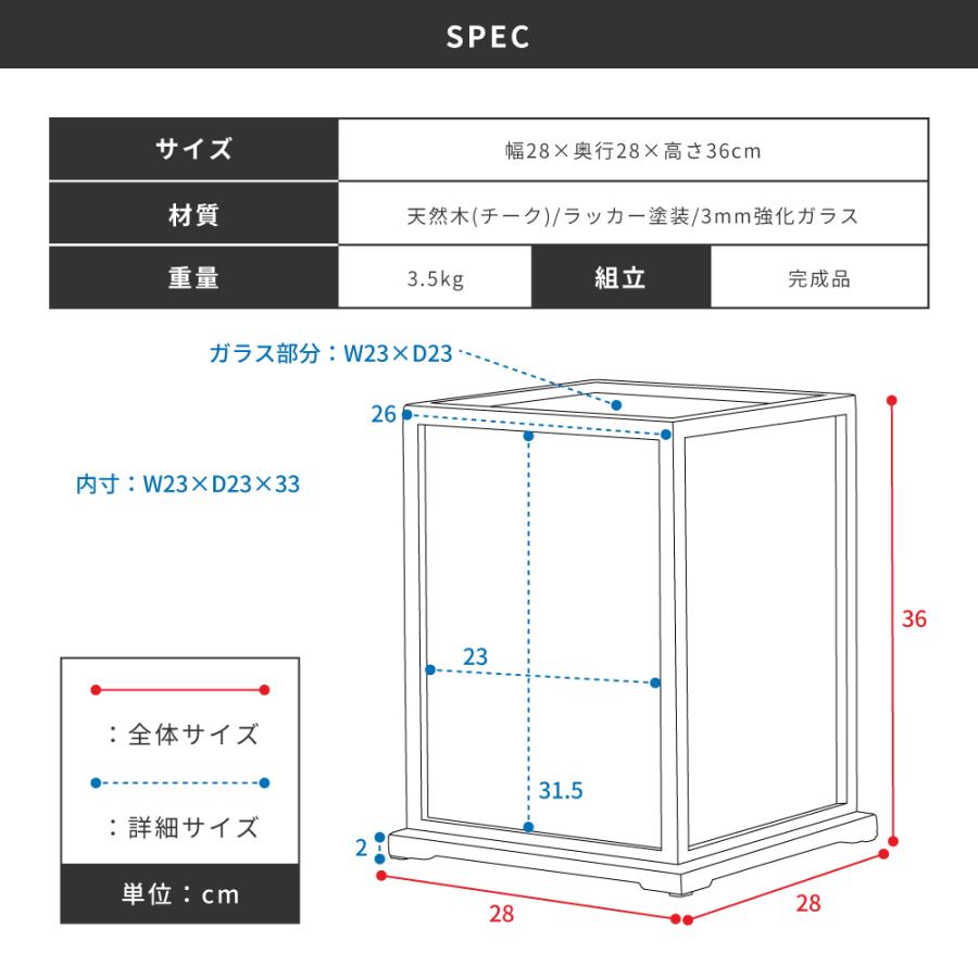 ショーケース ガラス クラシックショーケース フィギュアケース コレクションケース ガラスケース グッズ収納 アクリルスタンド ナチュラル シンプル 推し活 |  | 09