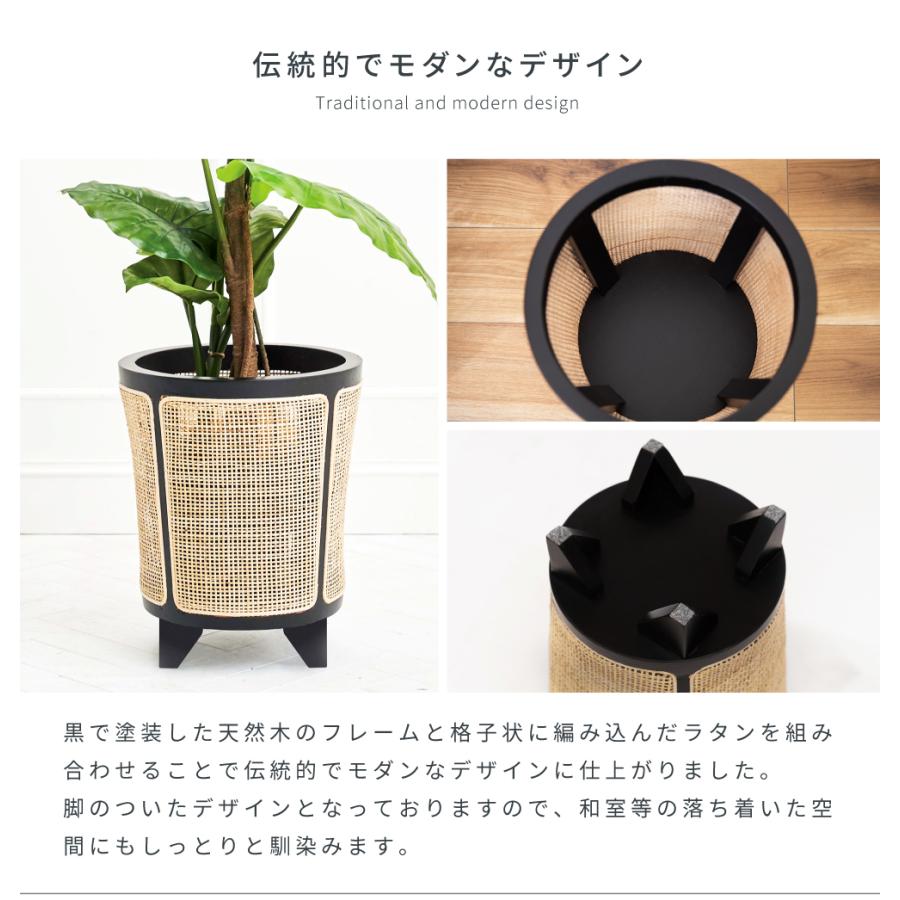 新品！アンティーク　東谷　ラタン　プランターカバー　足付き　2個 新品！アンティーク 東谷 ラタン プランターカバー 足付き 2個